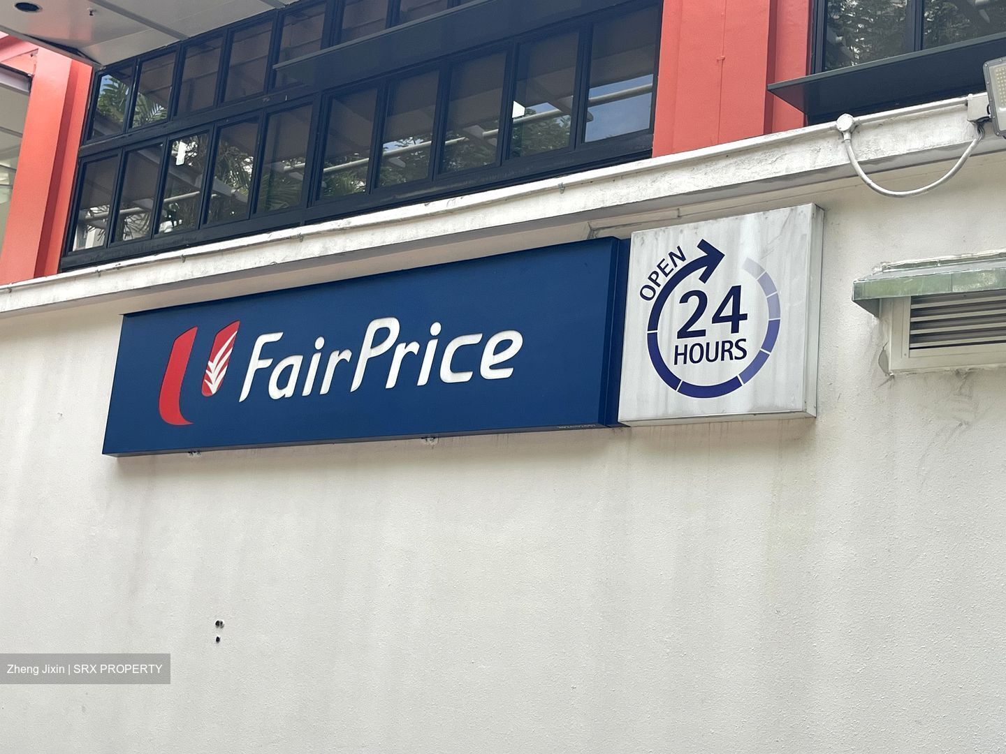 Blk 123A Rivervale Drive (Sengkang), HDB 4 Rooms #570600231